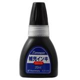 旗牌 商务用章印油 20ml<红色>