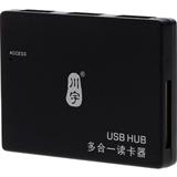 KAWAU川宇 3口HUB＋多合一读卡器（4卡槽）