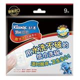 山姆 一次性碗玉米淀粉碗120个 环保可降解餐盘 x2
