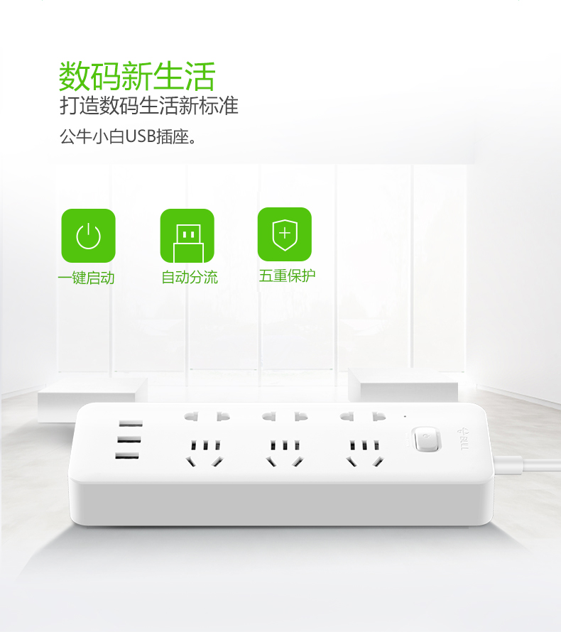 详情-04.jpg