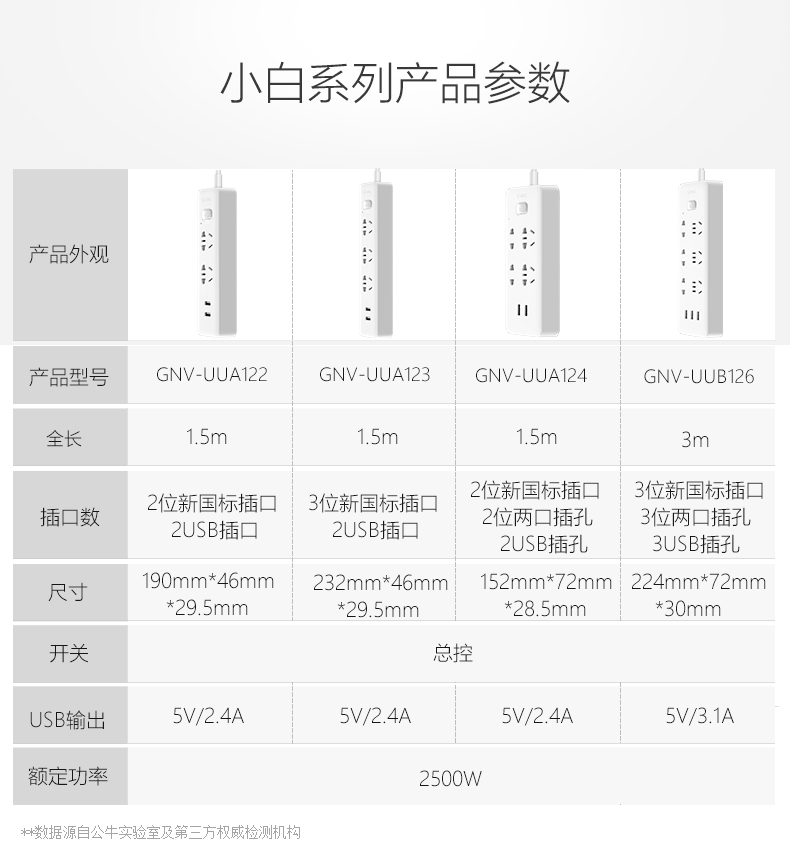 详情-19.jpg