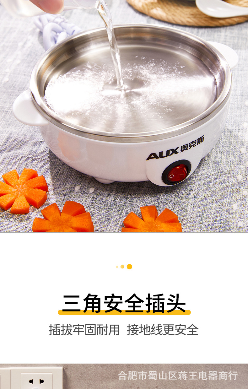 详情图_14.jpg