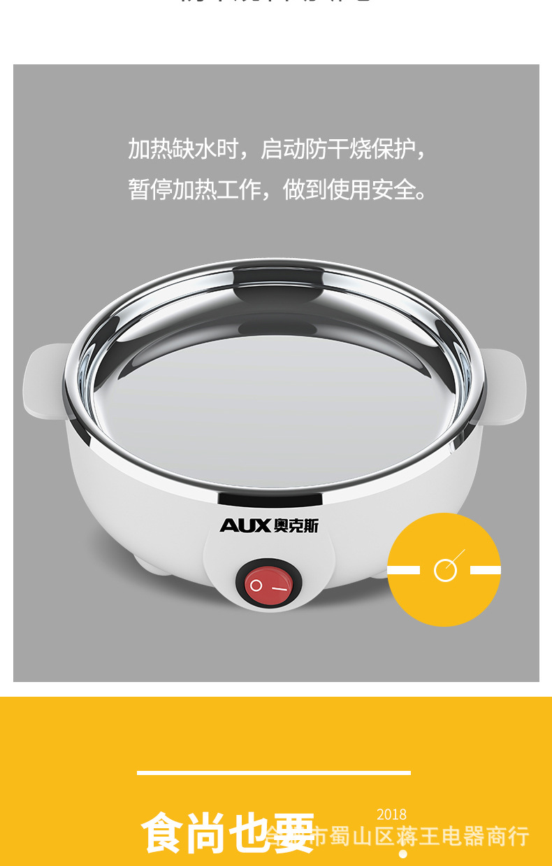 详情图_23.jpg