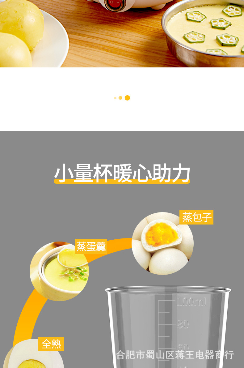 详情图_20.jpg