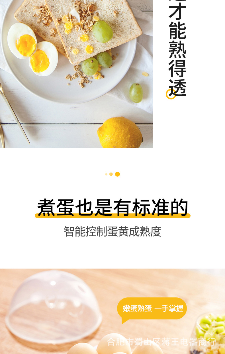 详情图_17.jpg
