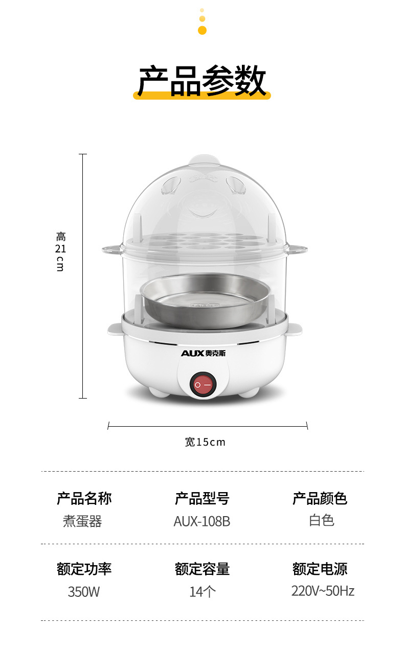 详情图_26.jpg